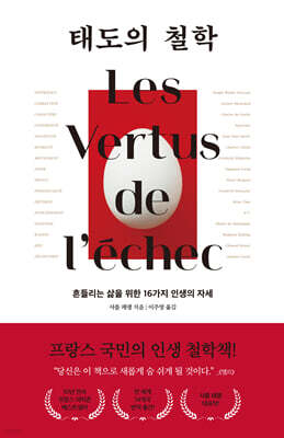 책 정보