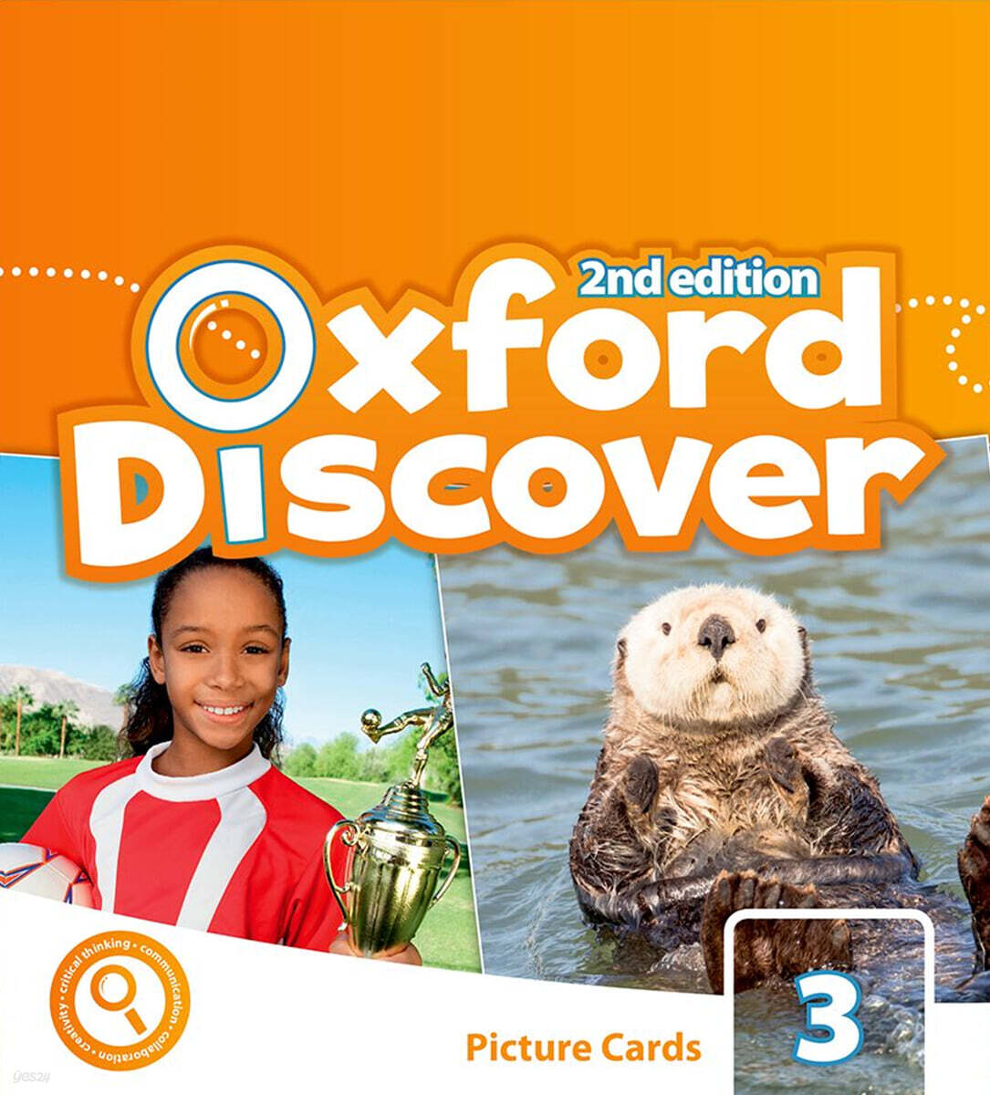 Oxford Discover Level 3: Picture Cards (2/E)