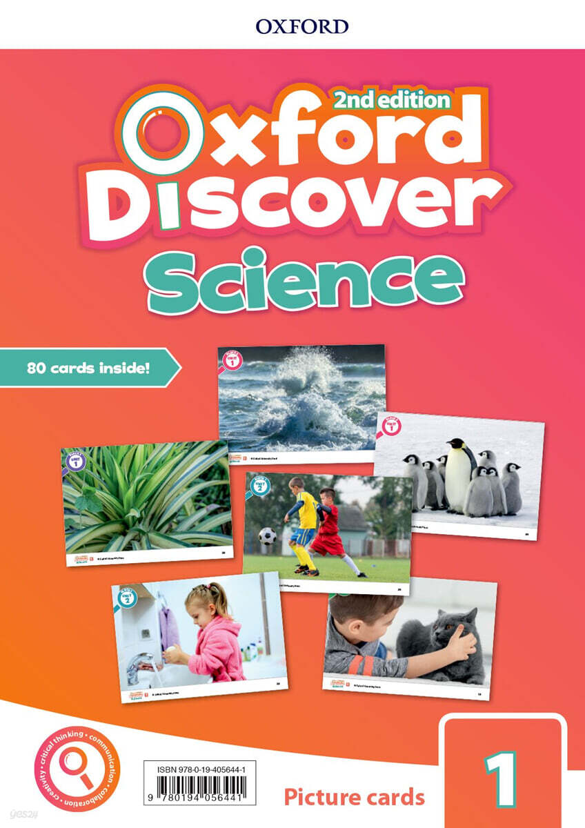 Oxford Discover Science Level 1 : Picture Cards (2/E)