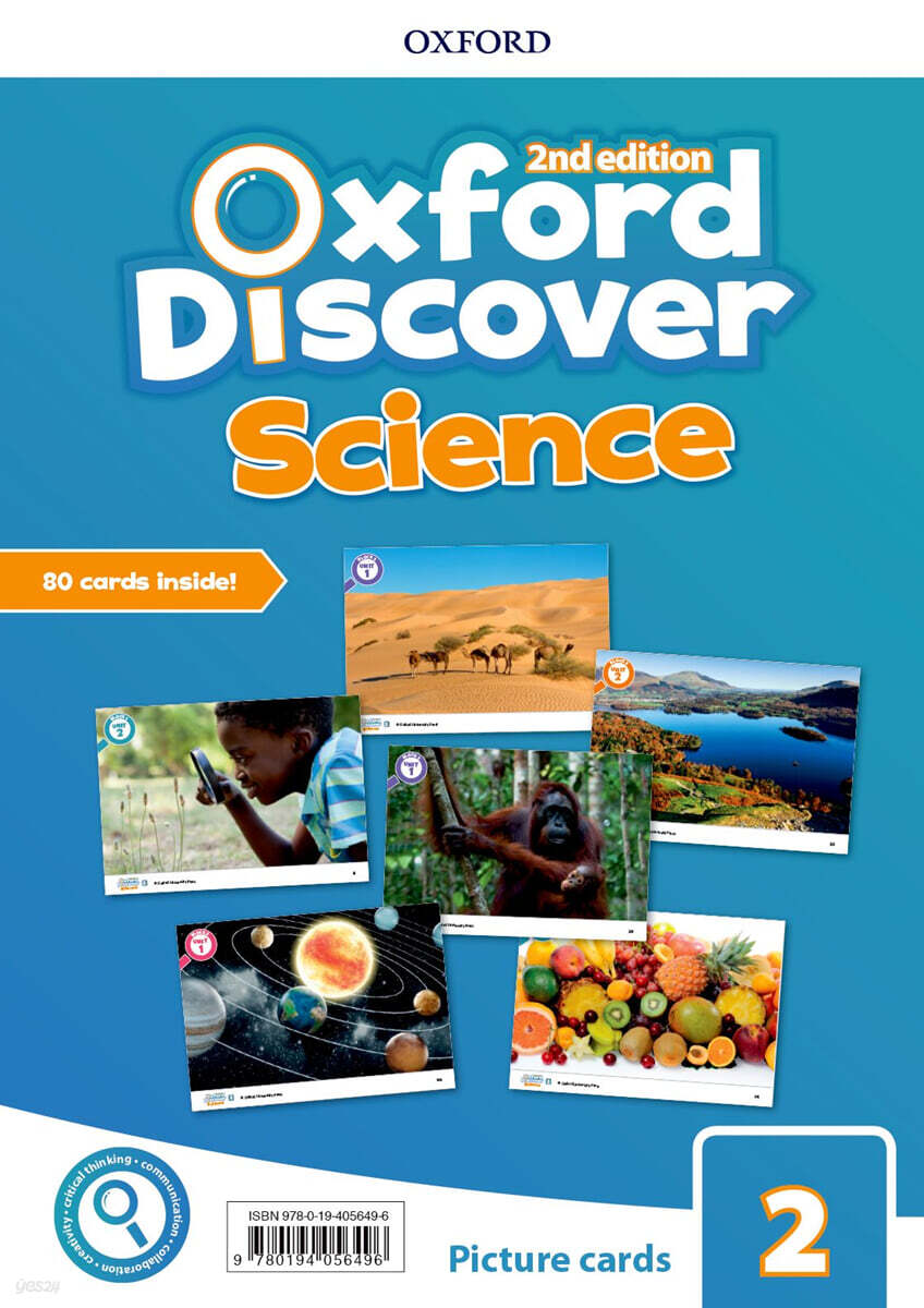 Oxford Discover Science Level 2 : Picture Cards (2/E)