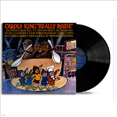 Carole King — Really Rosie (리얼 로지) (Soundtrack) 앨범 커버