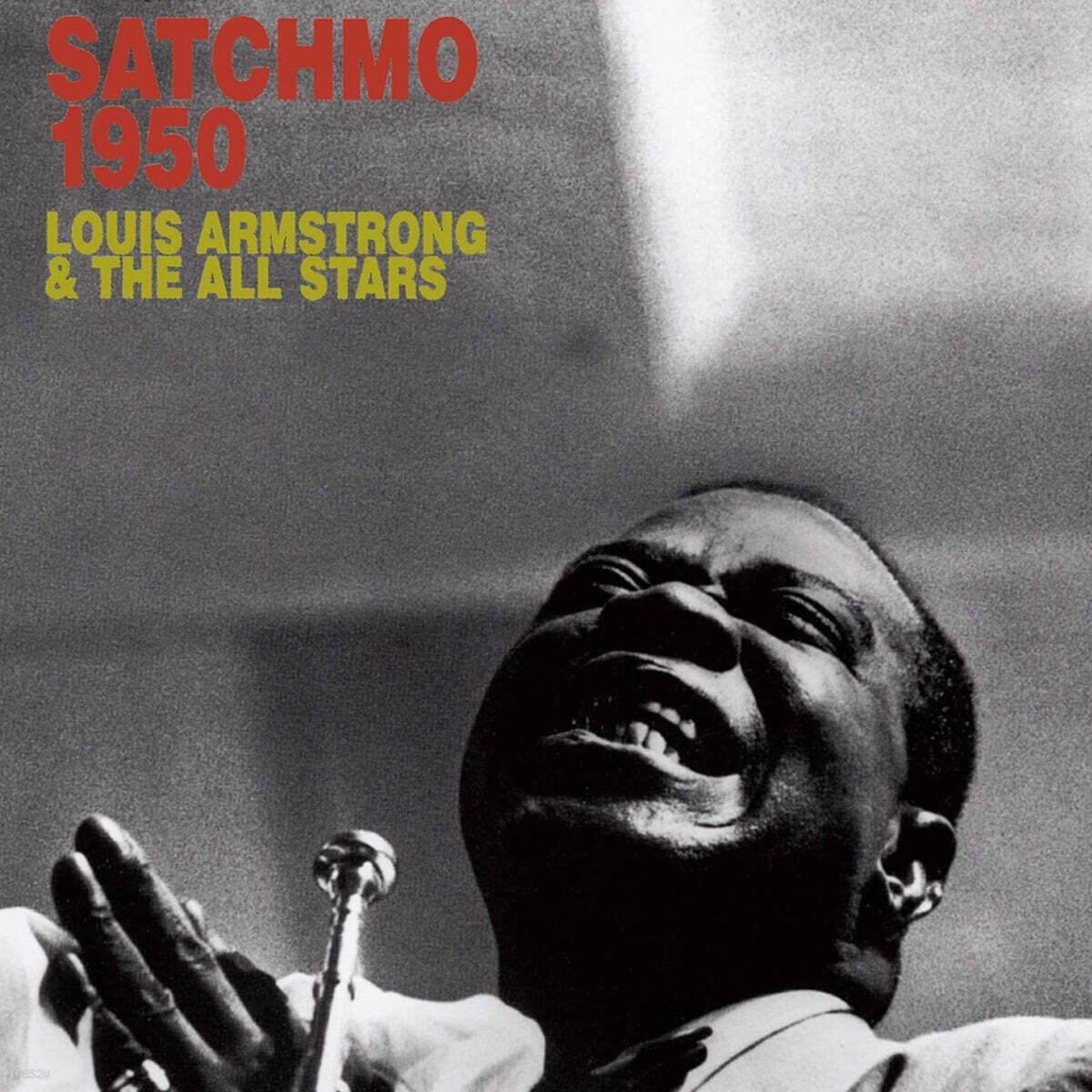 Louis Armstrong / The All-Stars (루이 암스트롱 / 올 스타즈) - Satchmo 1950