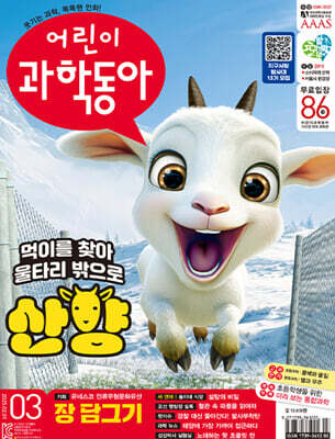 책 정보