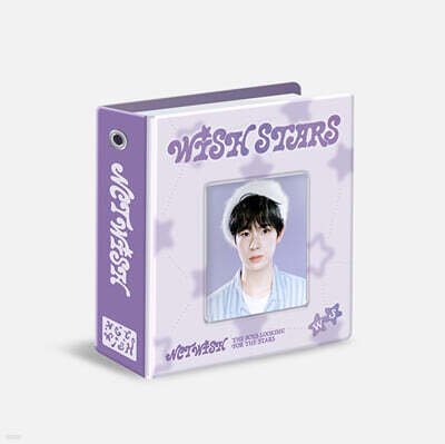SMTOWN LIVE 2025 2nd MD] MP3 PLAYER SET [NCT_YUSHI ver.] | 엔시티