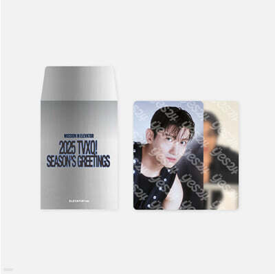 2025 SM ARTIST SEASON'S GREETINGS 연계MD - 예스24