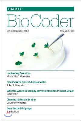 Biocoder #4: Summer 2014