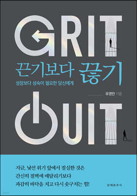 책 정보