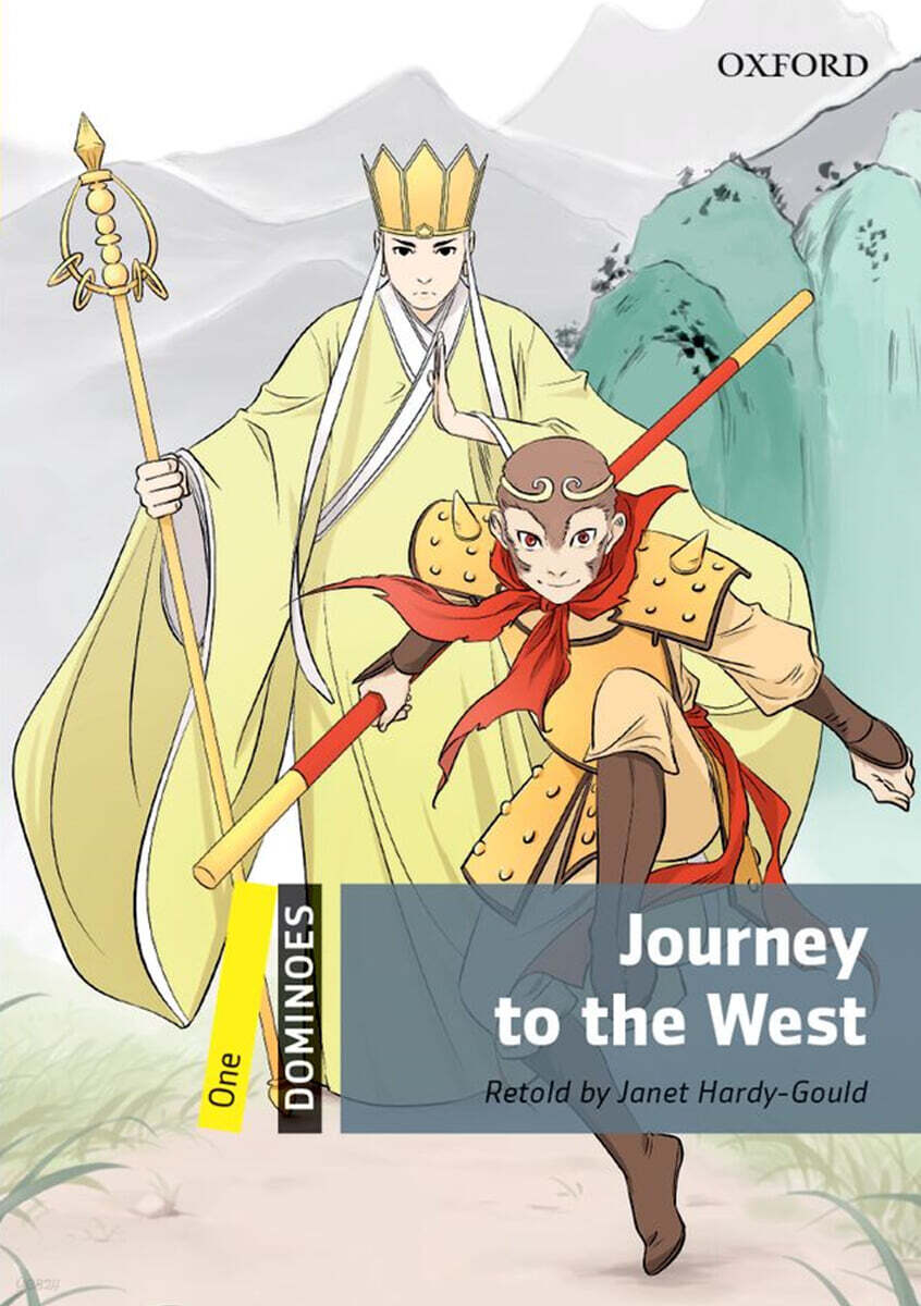 Dominoes 1-22 : Journey to the West (Paperback + MP3 Pack)