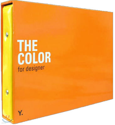 The Color for designer