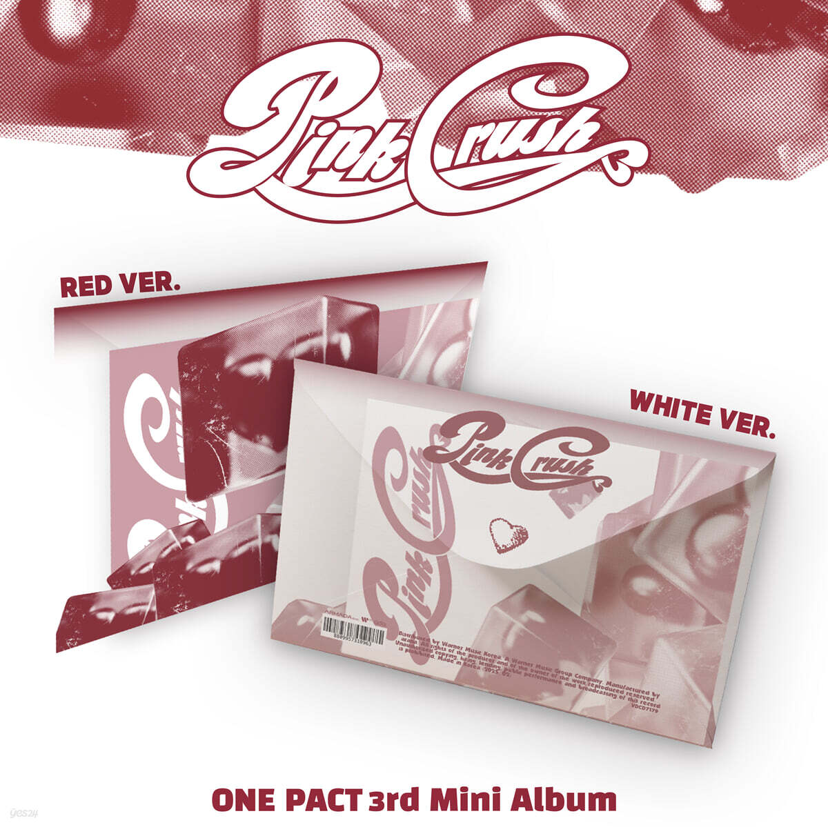 ONE PACT (원팩트) - PINK CRUSH [2종 중 1종 랜덤발송]