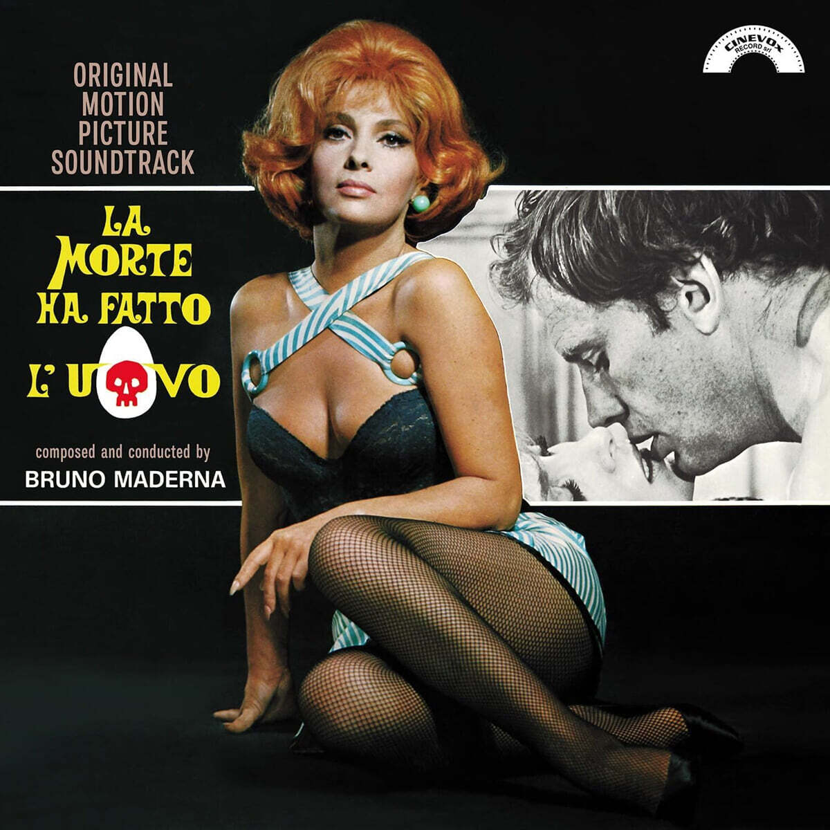 죽음이 알을 낳았다 영화음악 (La Morte Ha Fatto L'Uovo OST by Bruno Maderna) [오렌지 컬러 LP]
