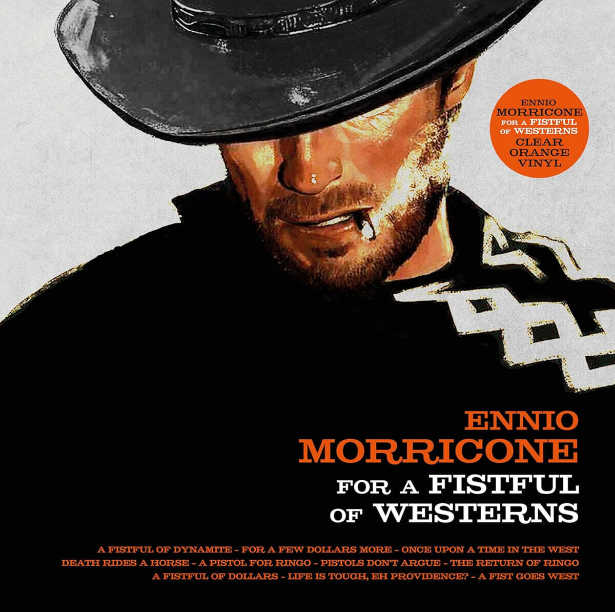 황야의 무법자 영화음악 (Per Un Pugno Di Dollari / A Fistful of Dollars OST by Ennio Morricone) [클리어 오렌지 컬러 LP]