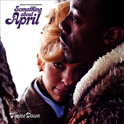 Adrian Younge — Something About April 앨범 커버