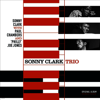 Sonny Clark Trio — Sonny Clark Trio 앨범 커버