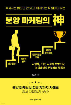 책 정보