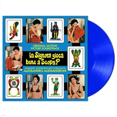 Alessandro Alessandroni — 포커 인 베드 영화음악 (La Signora Gioca Bene A Scopa OST by Alessandro Alessandroni) 앨범 커버