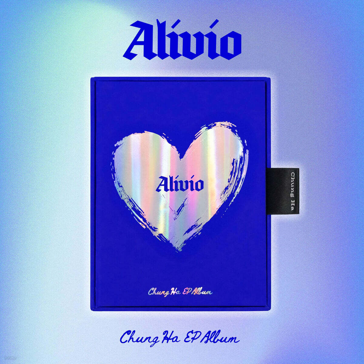 청하 - 미니앨범 : Alivio