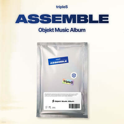 tripleS (트리플에스) - 미니앨범 : ASSEMBLE [Objekt Music Album]