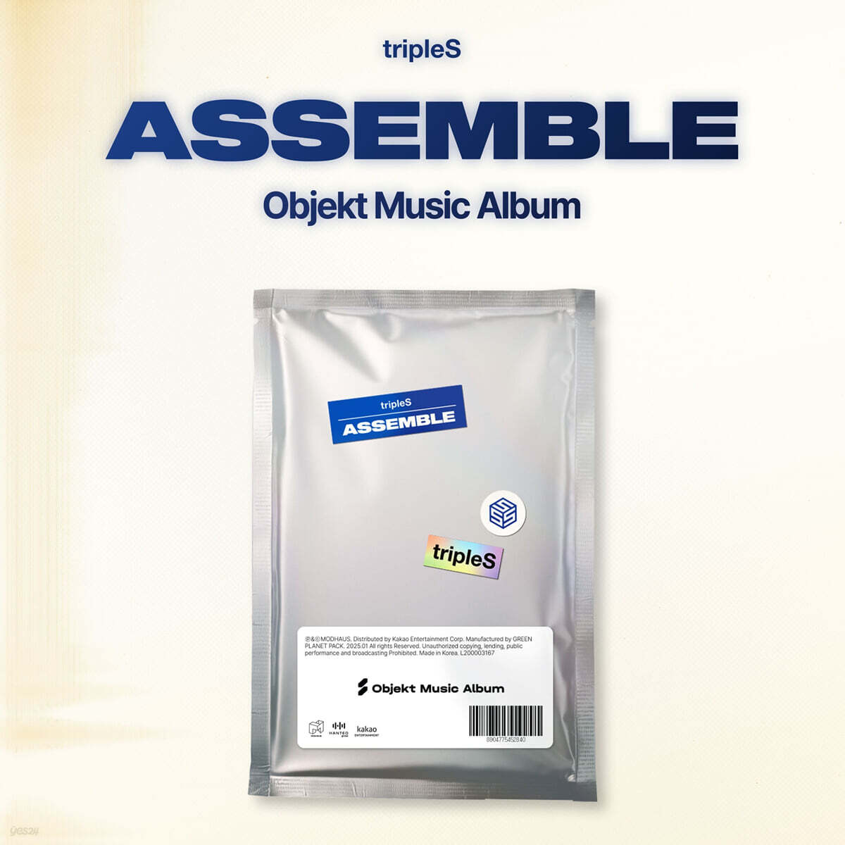 tripleS (트리플에스) - 미니앨범 : ASSEMBLE [Objekt Music Album]