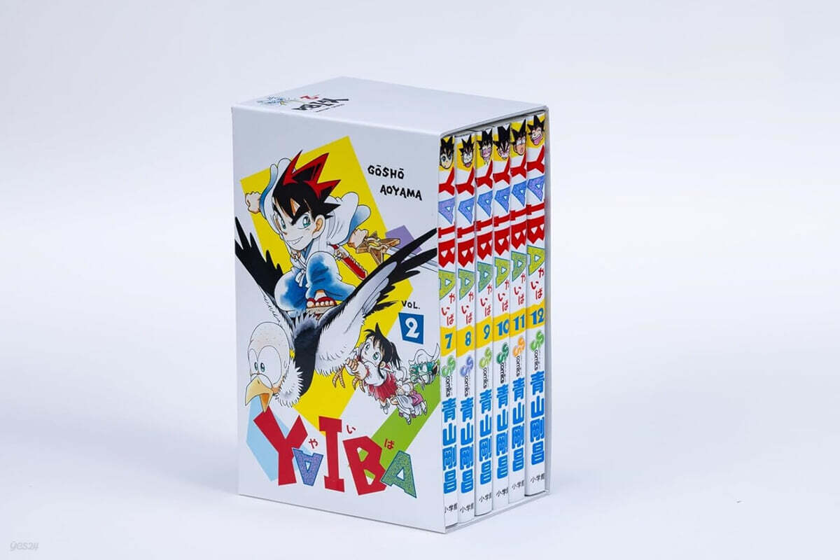 YAIBA  SSC復刻BOX  2