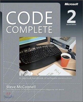 Code Complete