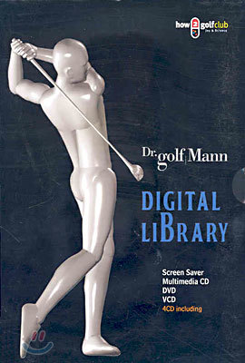 Dr.golf Mann DIGITAL LIBRARY