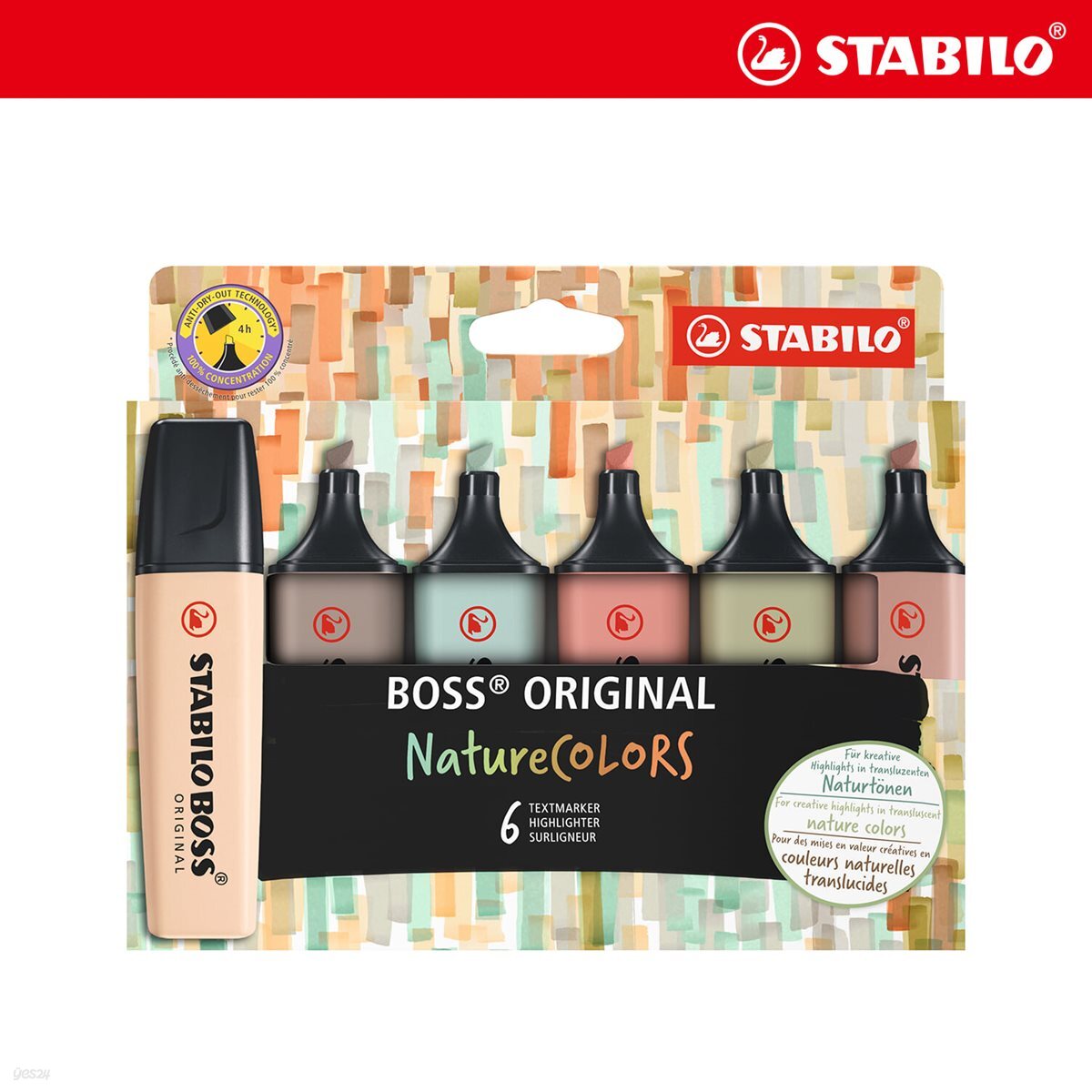 스타빌로 보스 오리지널 형광펜 네이처 컬러 6색 세트