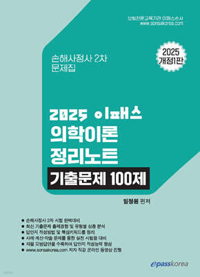 책 정보