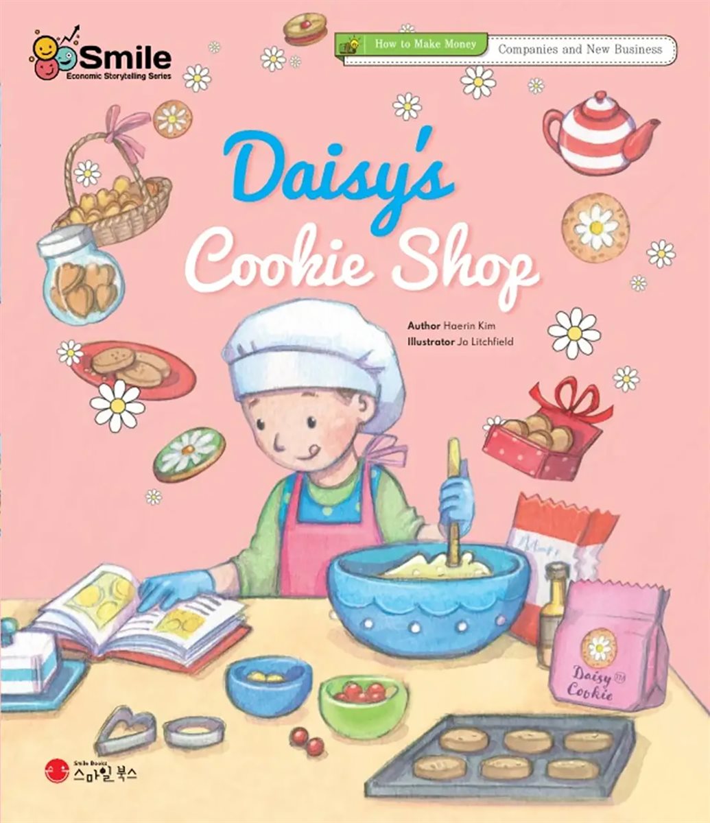 Daisy Cookie Shop