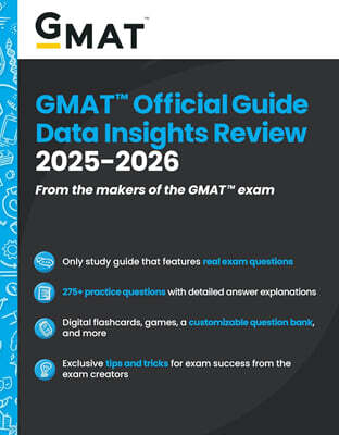 GMAT Official Guide Data Insights Review 2025-2026