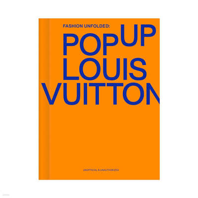 Pop-Up Louis Vuitton