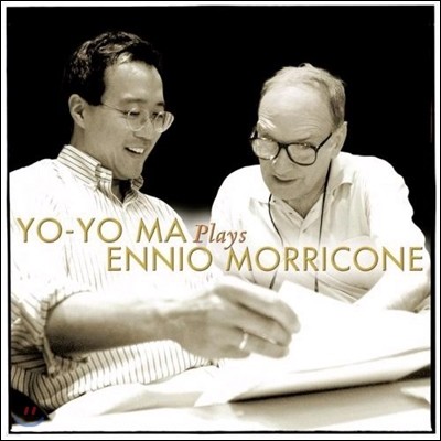 丶 ϴ Ͽ 𸮲 ȭ (Yo-Yo Ma Plays Ennio Morricone)