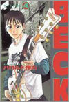 BECK 4