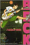 BECK 5