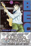 BECK 11