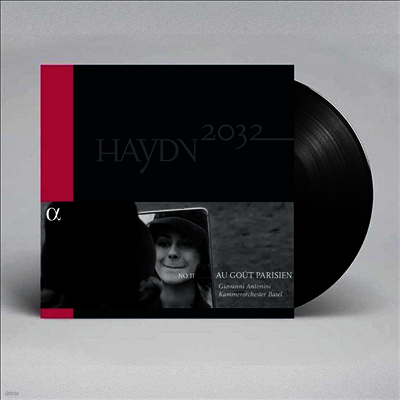 Giovanni Antonini — 하이든 2032 11집 (Haydn 2032, Vol.11 - Au Gout Parisien) - Giovanni Antonini 앨범 커버