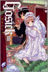 GOSICK(ë)(3)