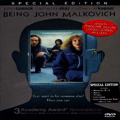 Being John Malkovich - Special Edition (존 말코비치 되기) (1999)(지역코드1)(한글무자막)(DVD)