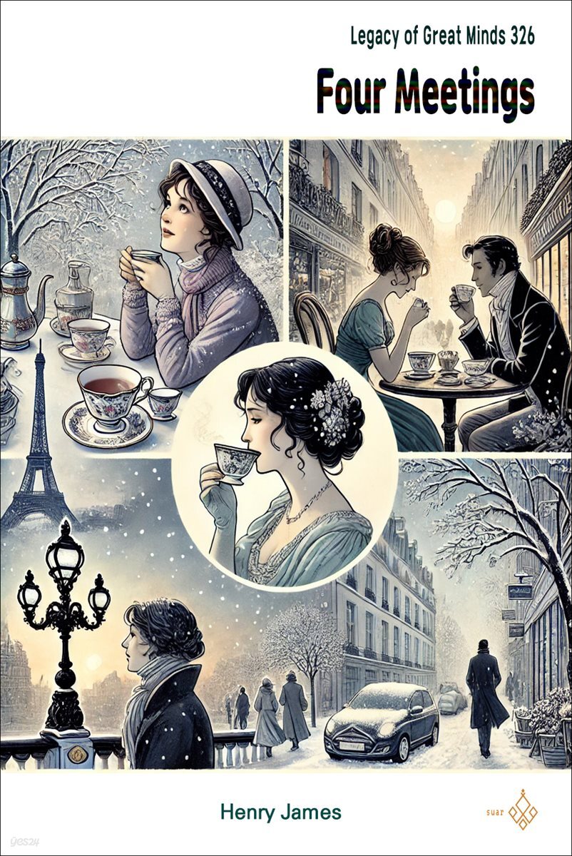 Four Meetings