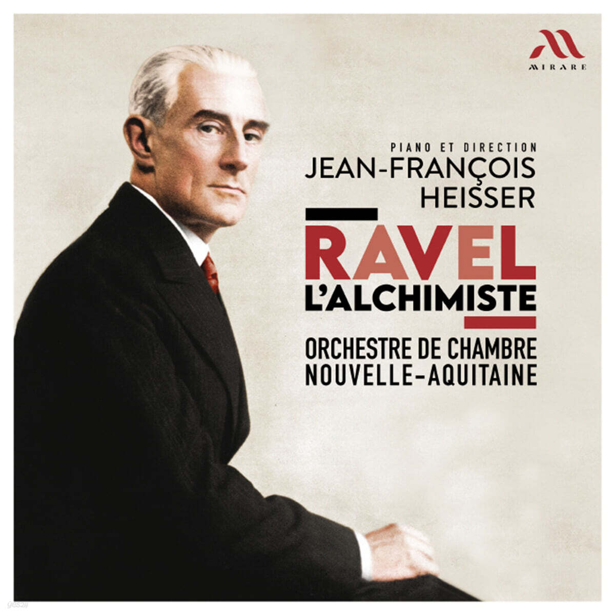 Jean-Francois Heisser 라벨: 연금술사 (Ravel: L'alchimiste)