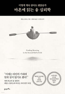 책 정보