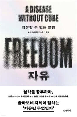 책 정보