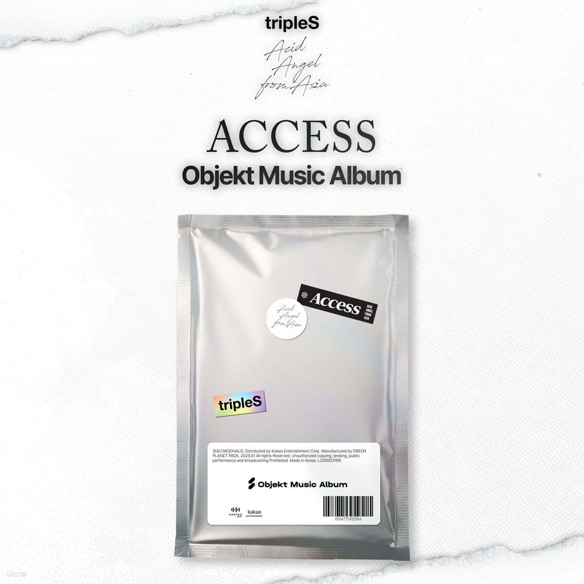 tripleS (트리플에스) - 미니앨범 : Acid Angel from Asia 〈ACCESS〉 [Objekt Music Album]