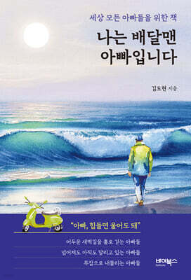 책 정보