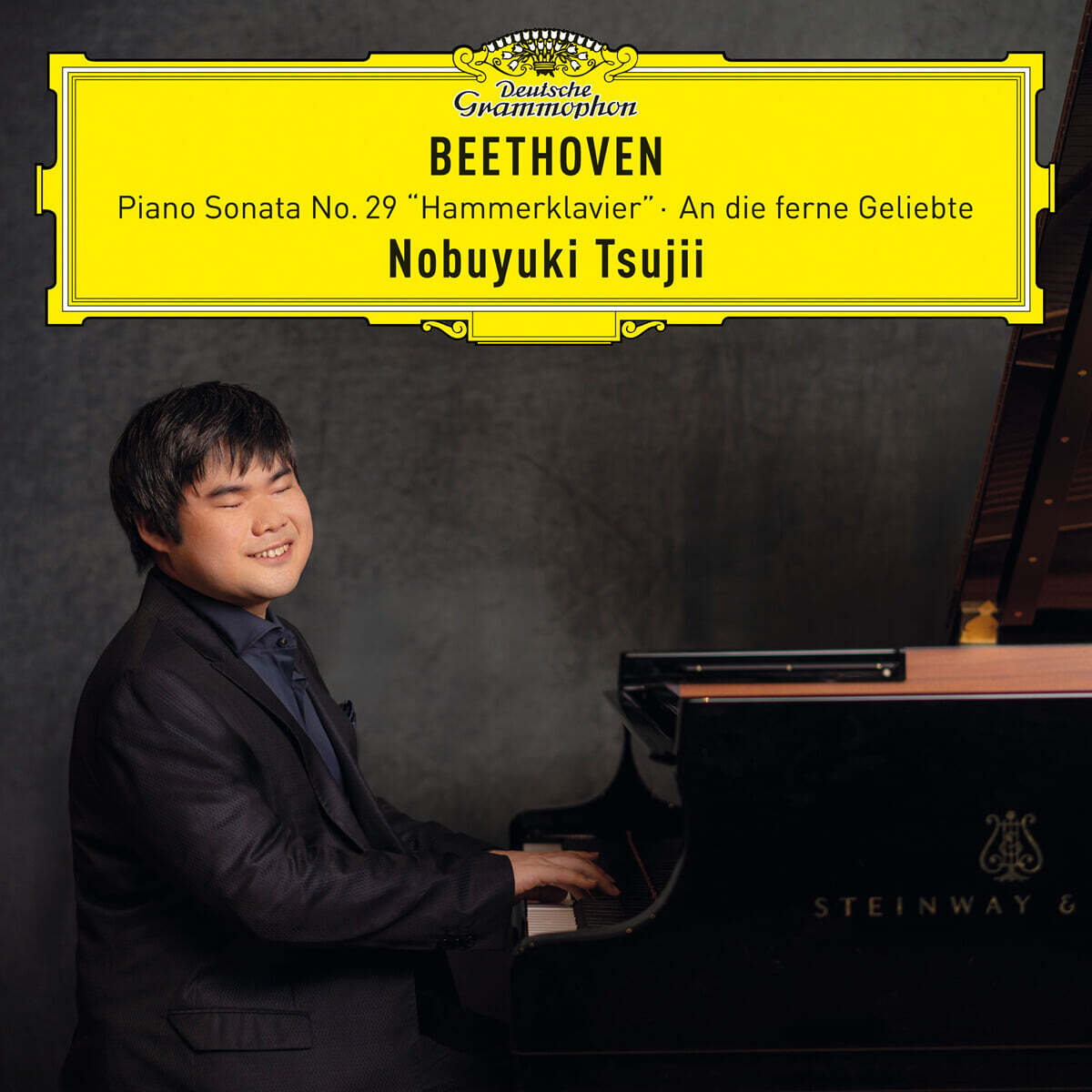 Nobuyuki Tsujii 베토벤: 피아노 소나타 29번 '함머클라비어' 등 (Beethoven: Piano Sonata No. 29 'Hammerklavier')