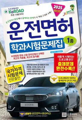 책 정보