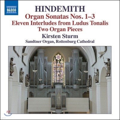 Kirsten Sturm Ʈ:  ҳŸ 1-3, ' ' ְ (Hindemith: Organ Sonatas, Ludus Tonalis Interludes)
