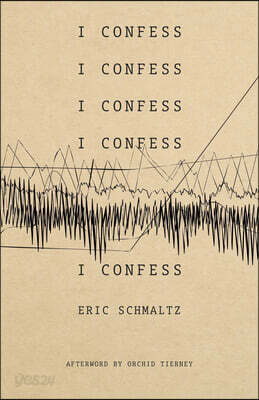 I Confess
