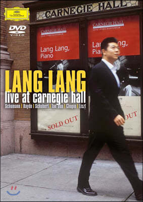  īױ Ȧ  Ȳ (Lang Lang - Live At Carnegie Hall)