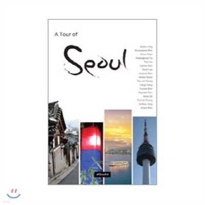 A TOUR of Seoul